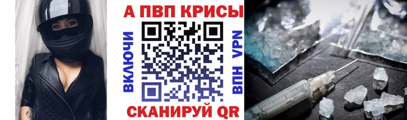 Гашиш Краснослободск