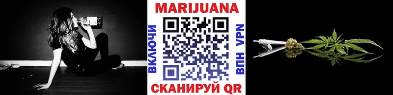Все наркотики Краснослободск МАРИХУАНА Cocaine Альфа ПВП мега Мефедрон АМФ