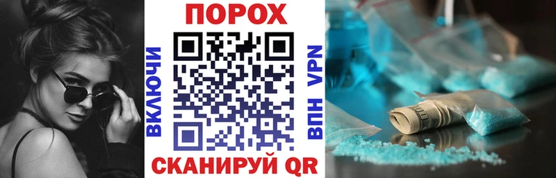 Амфетамин 97%  Краснослободск 