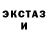 Amphetamine VHQ Marina Sulimenko