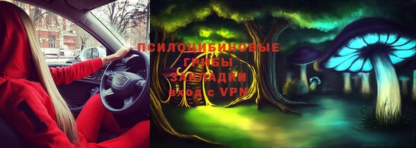 скорость mdpv Няндома