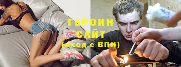 прущие крисы Нягань