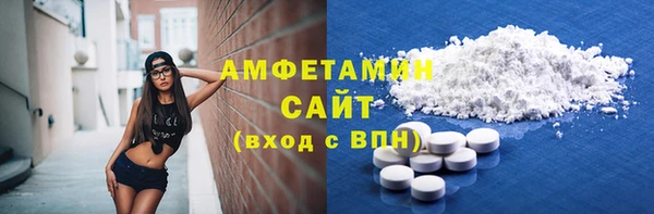 прущие крисы Нягань