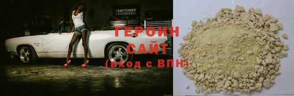 прущие крисы Нягань
