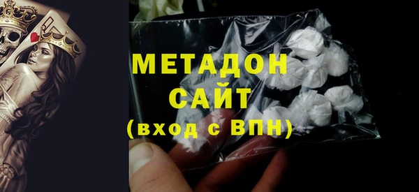прущие крисы Нягань