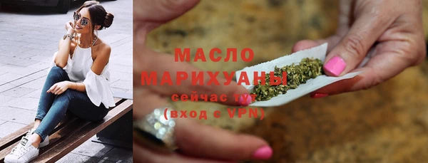 прущие крисы Нягань
