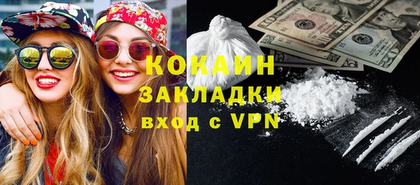 скорость mdpv Няндома