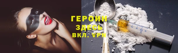 скорость mdpv Няндома
