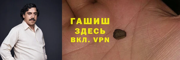 spice Бежецк