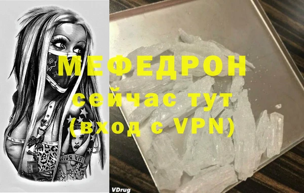 прущие крисы Нягань