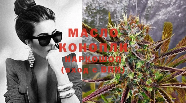 прущие крисы Нягань