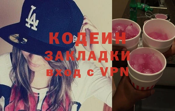 прущие крисы Нягань