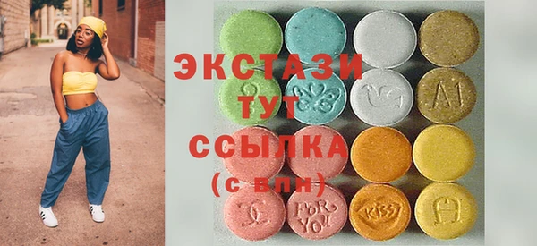 прущие крисы Нягань