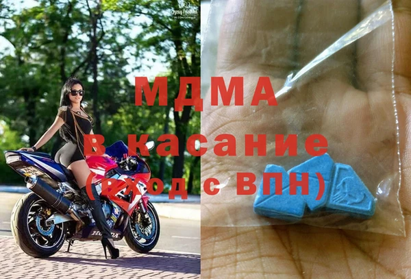 шишки Елабуга