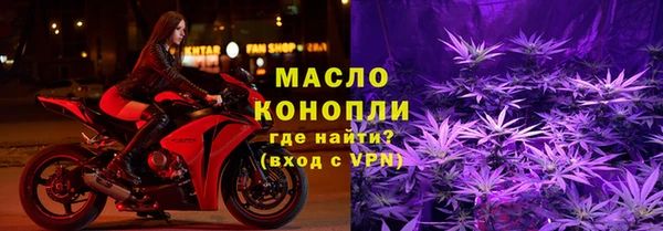 экстази Карталы