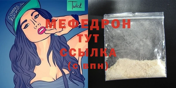 прущие крисы Нягань