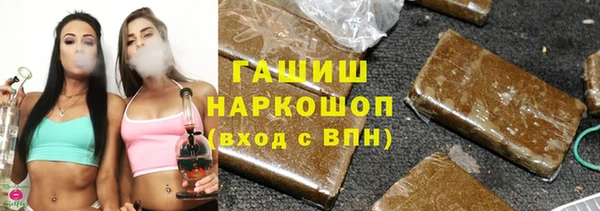 прущие крисы Нягань