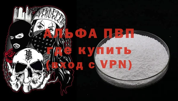 прущие крисы Нягань