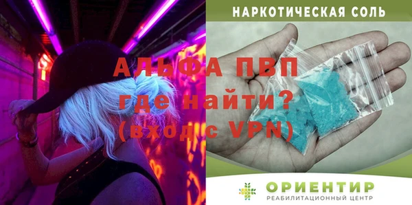 прущие крисы Нягань