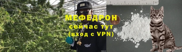 прущие крисы Нягань