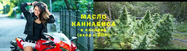 прущие крисы Нягань