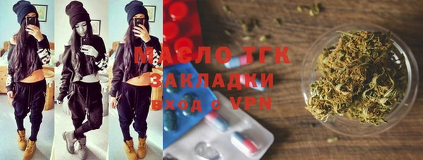 прущие крисы Нягань