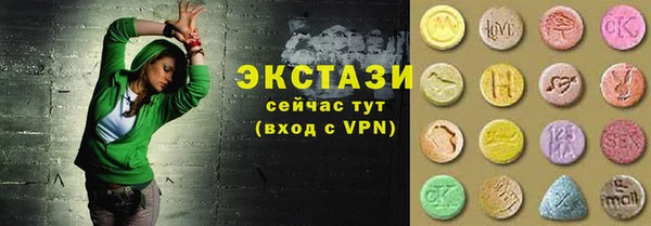скорость mdpv Няндома