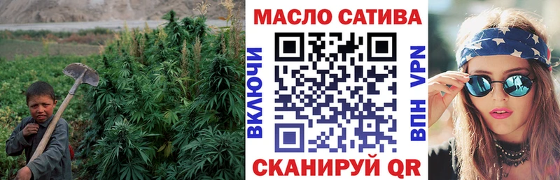 Дистиллят ТГК THC oil  хочу   Краснослободск 